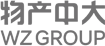 物产中大 · WZ GROUP
